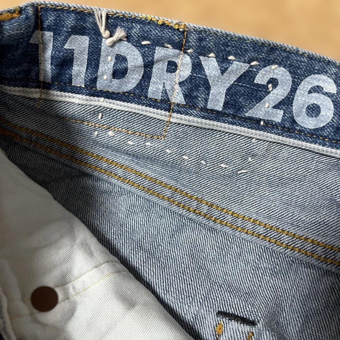 VISVIM 25SS SOCIAL SCULPTURE 11 Jeans