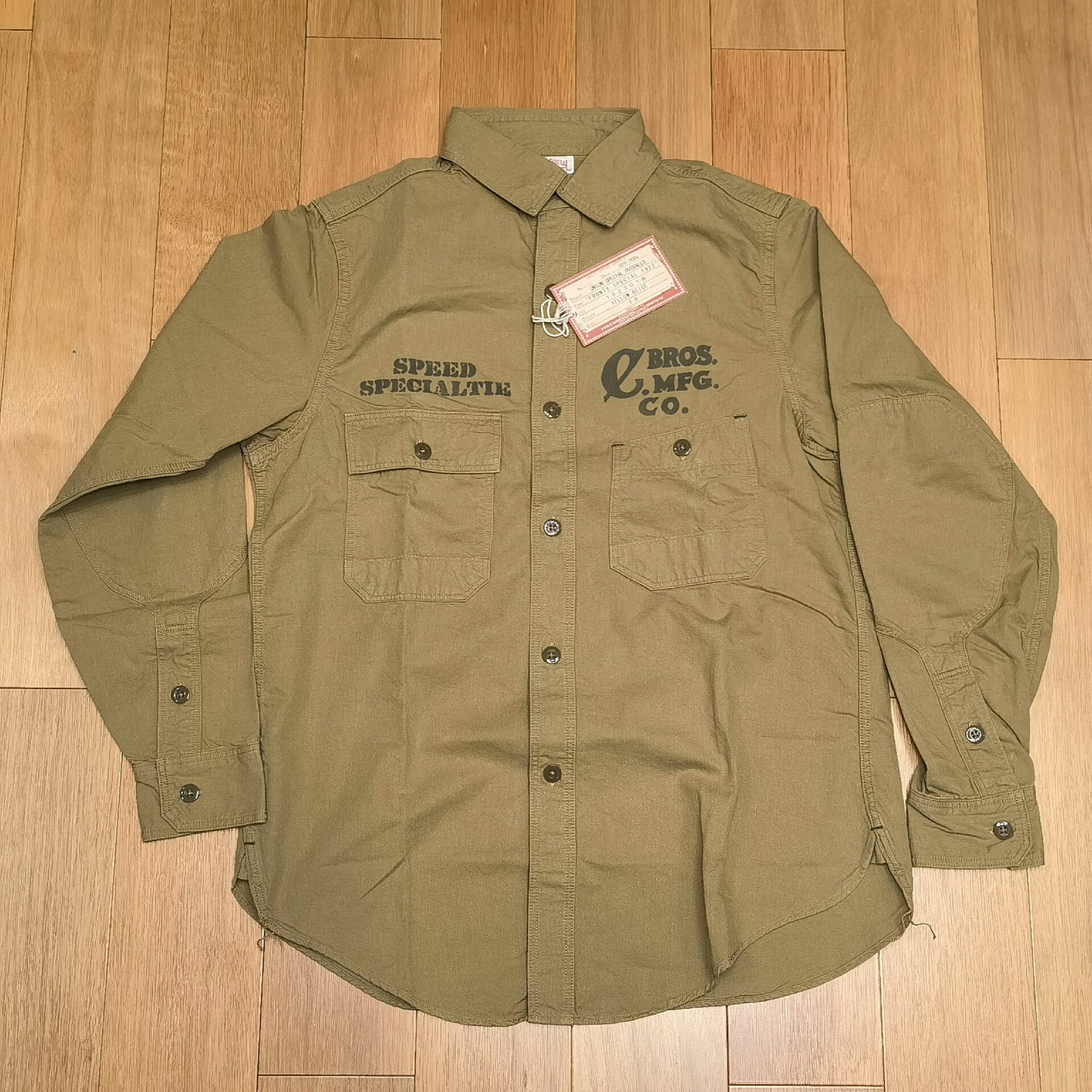 vintage Frontry Spec Olive Green Shirt