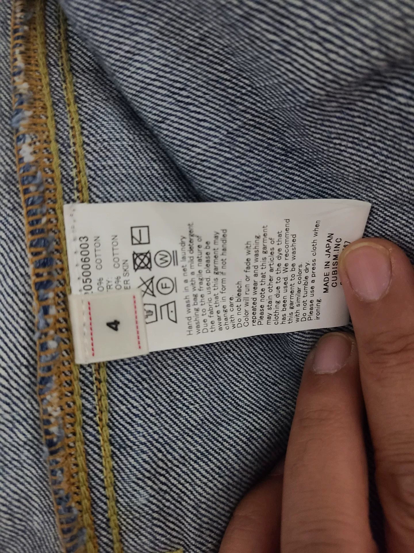 Visvim Blue Denim Button Jacket