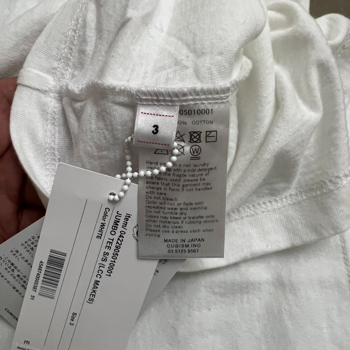 Visvim Jumbo LCC Cloud Letter Tee