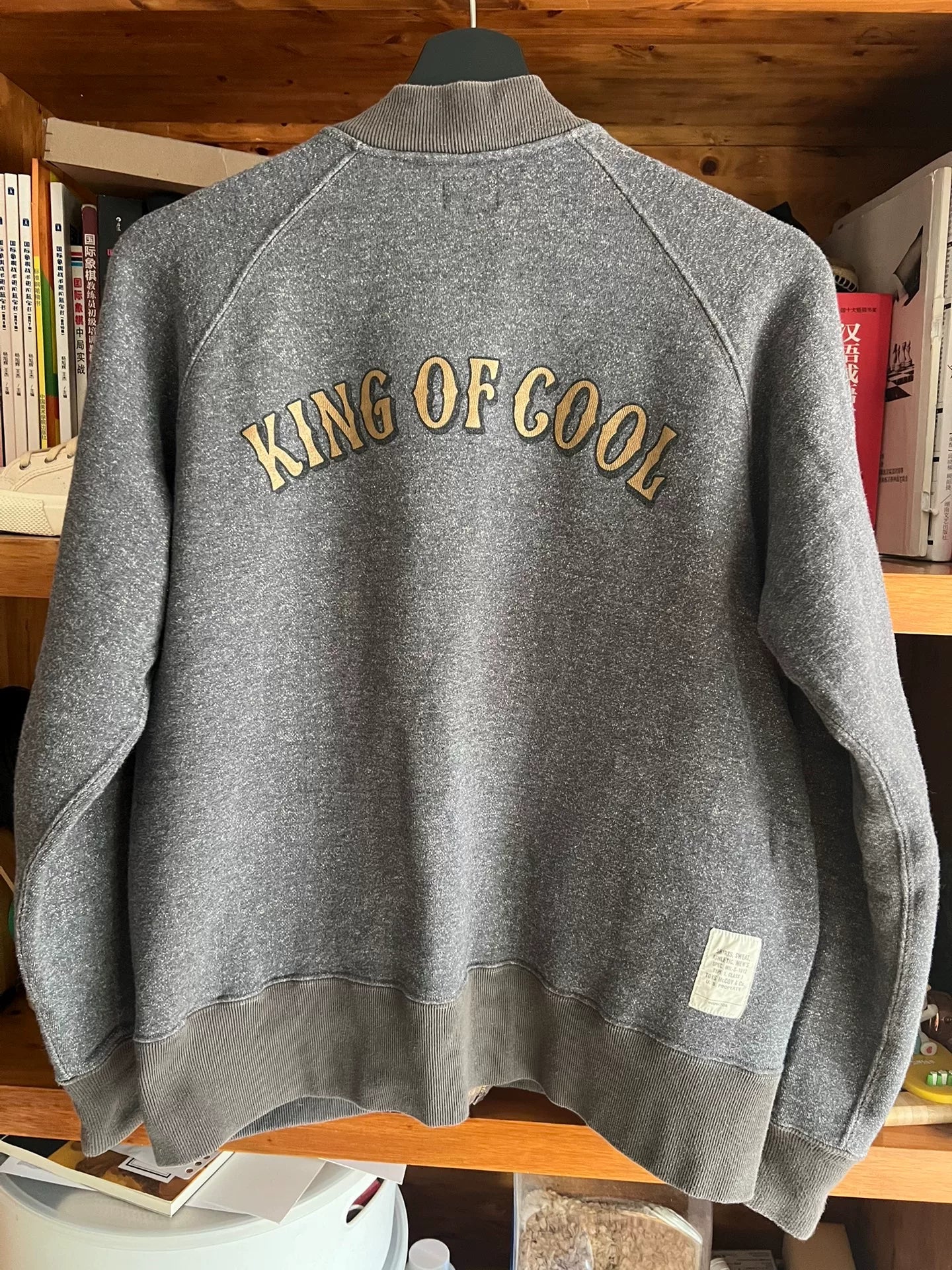 vintage gray zip-up sweatshirt with gold print