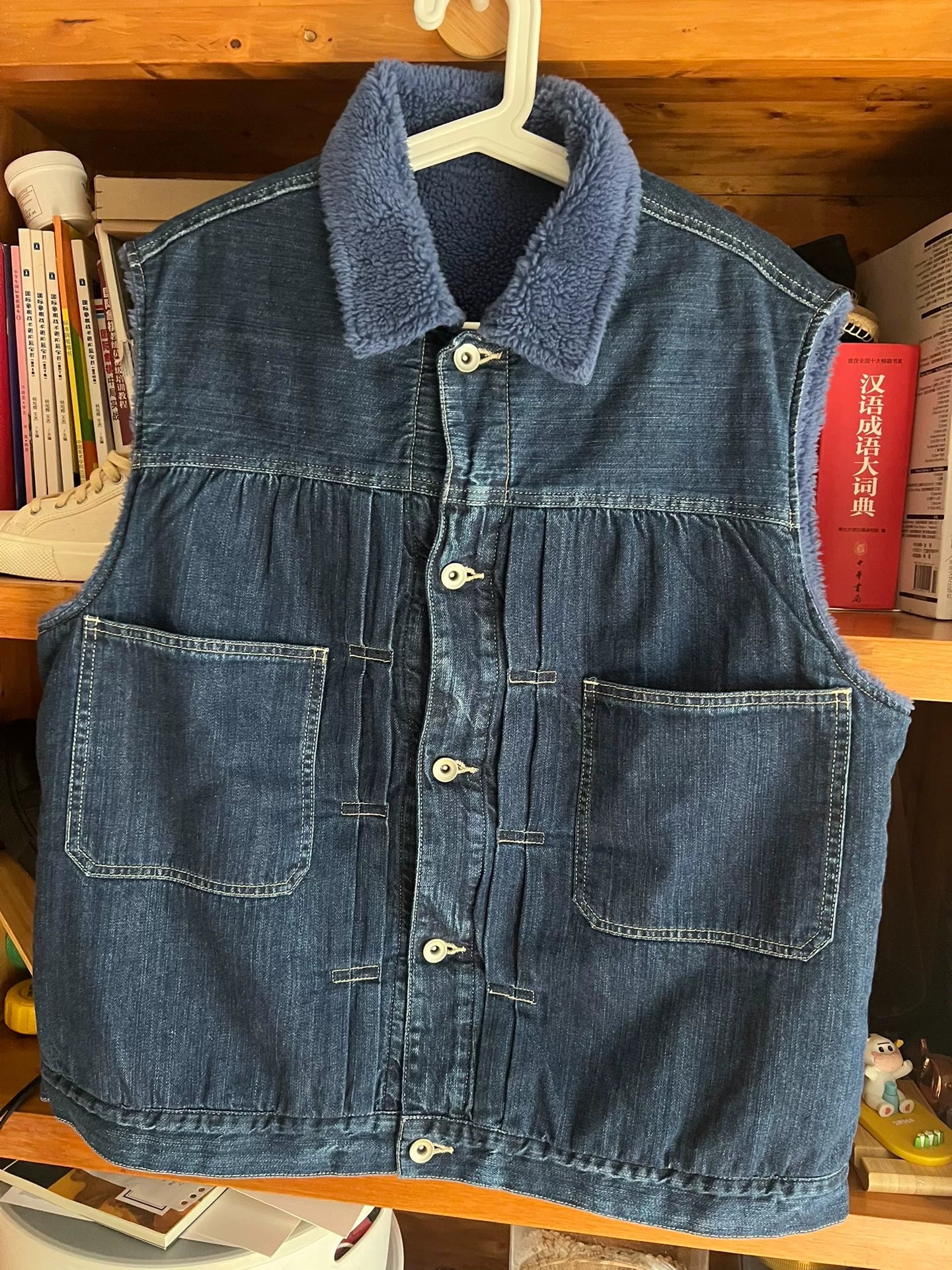 porter classic denim boa vest