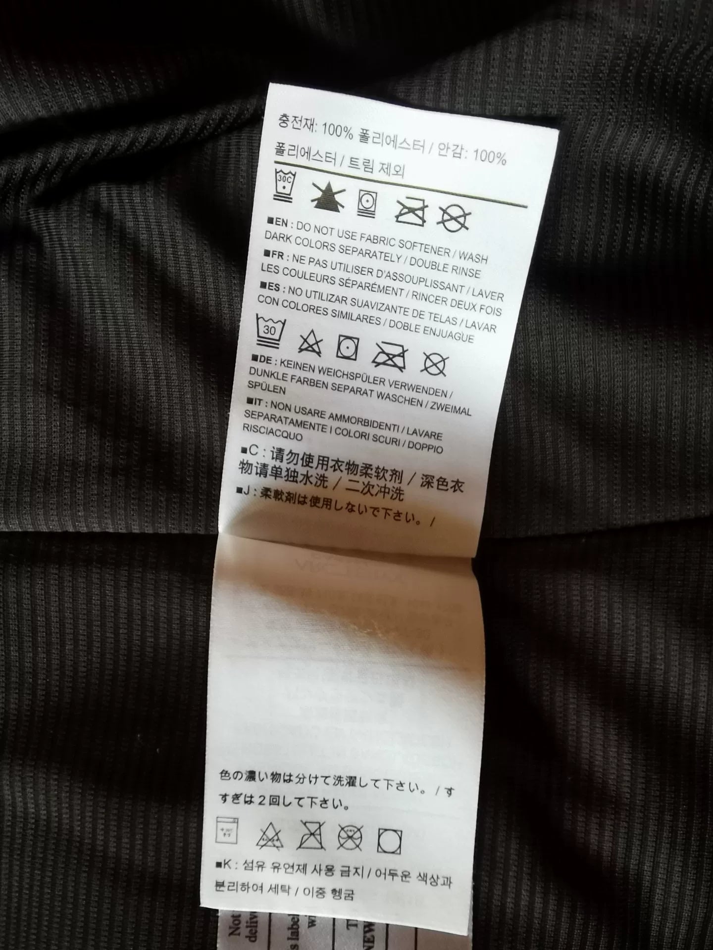 Arc'teryx Practitioner AR Men's Hooded Jacket