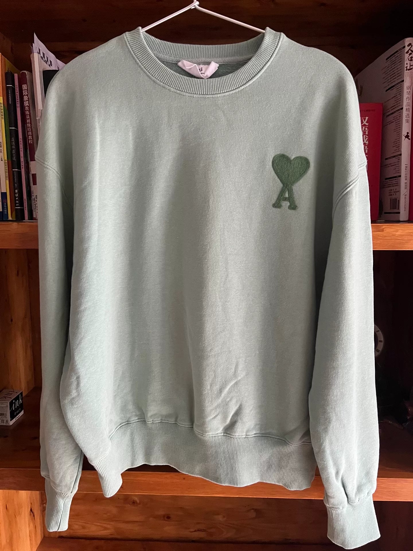 ami yang ming sweatshirt with heart logo