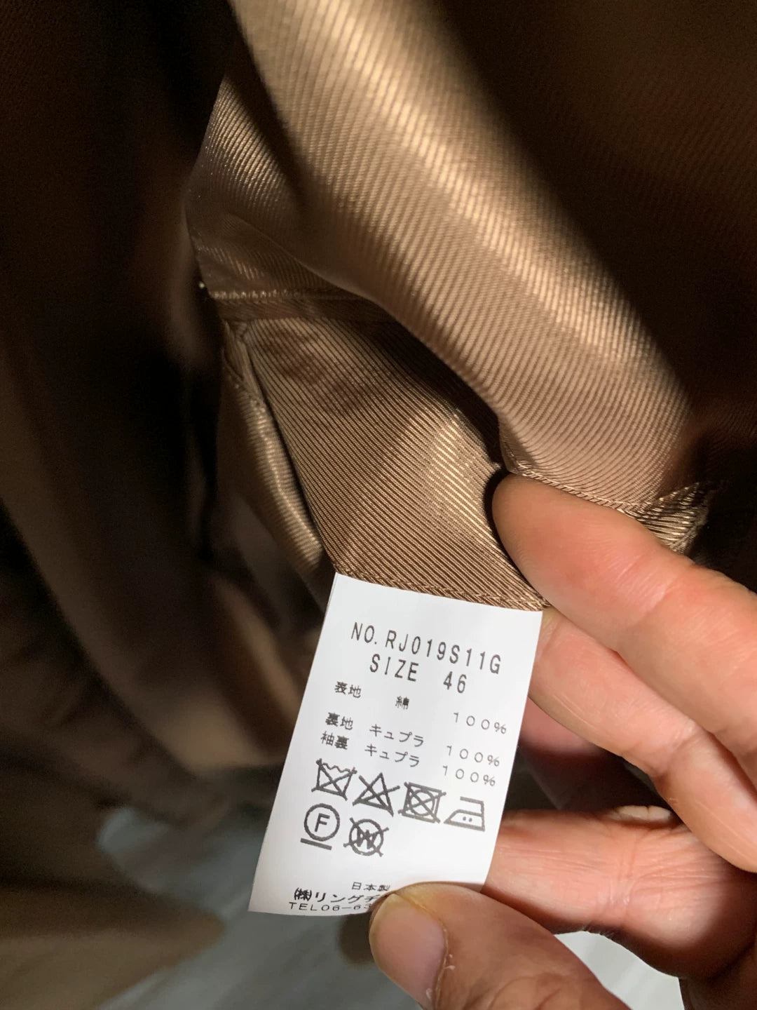 stylish beige long coat for men