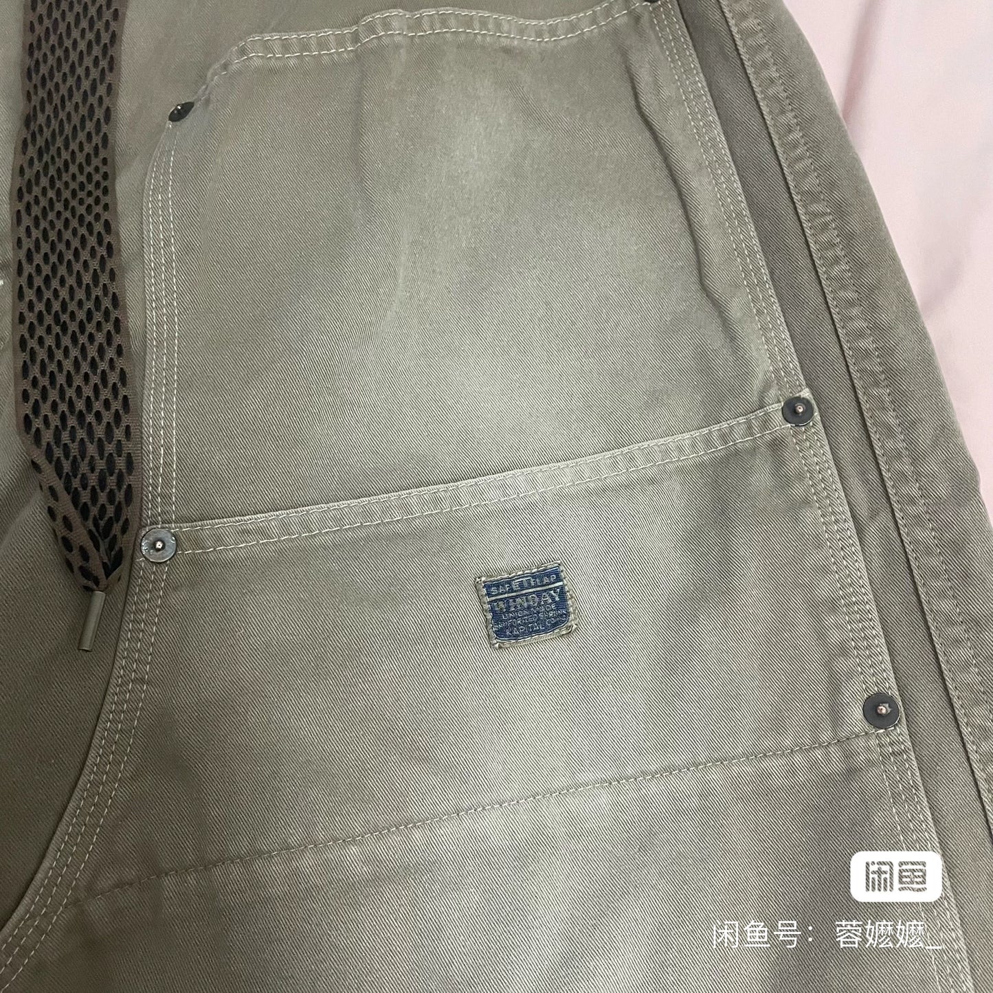 KAPITAL 23SS Vintage Cotton Cargo Pants