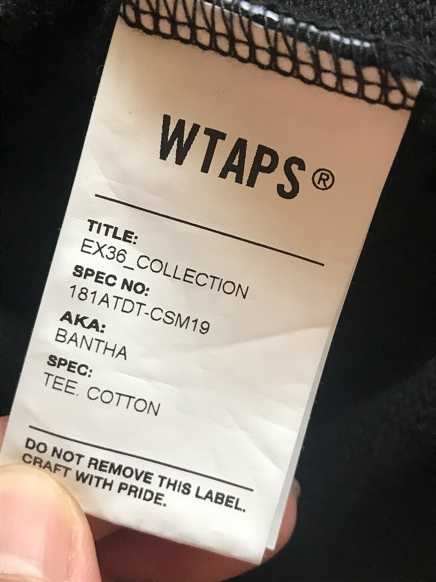 WTAPS Bantha Hoodie Cotton Black Size S