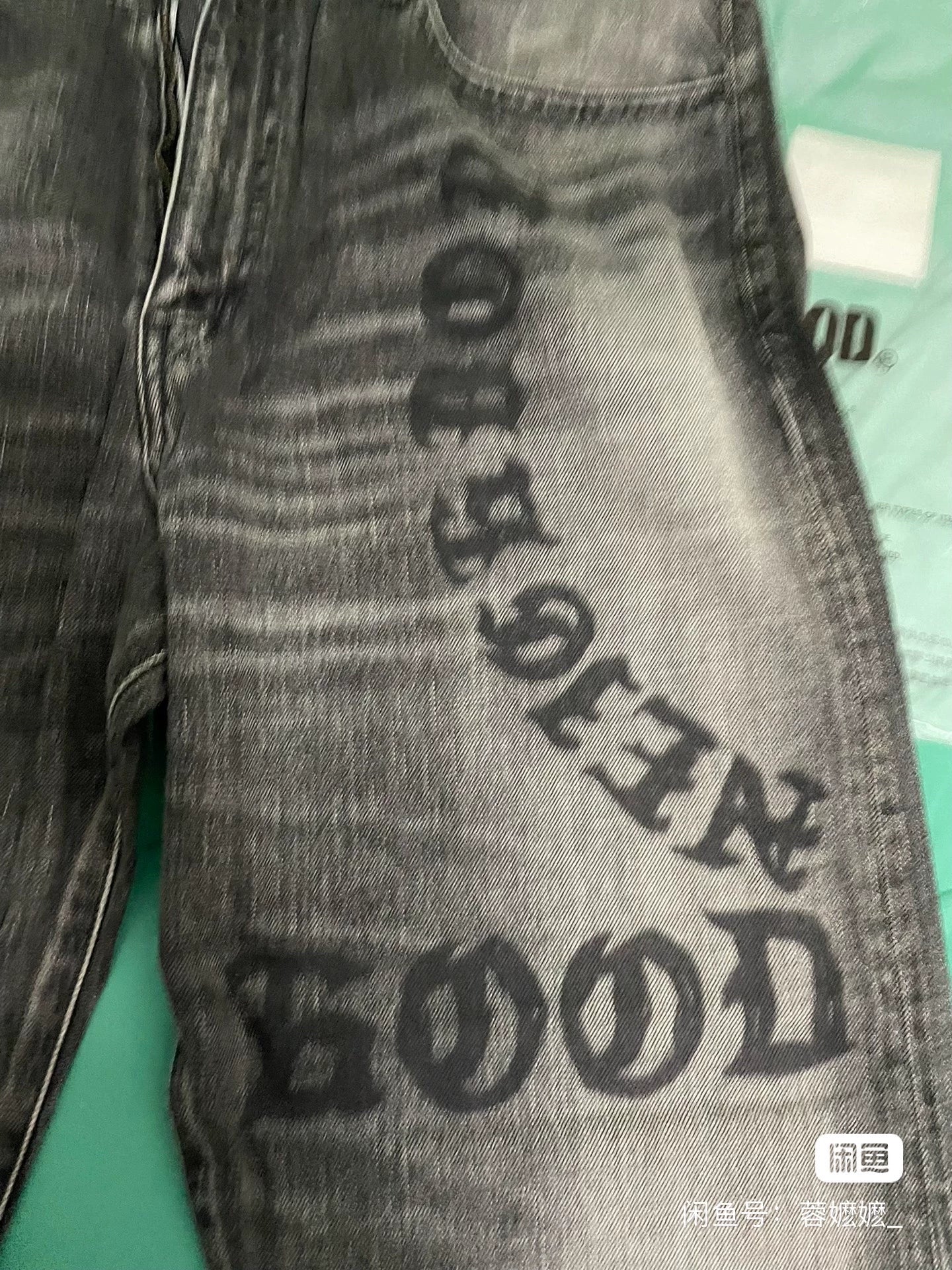 NEIGHBORHOOD FADE DENIM PANTS