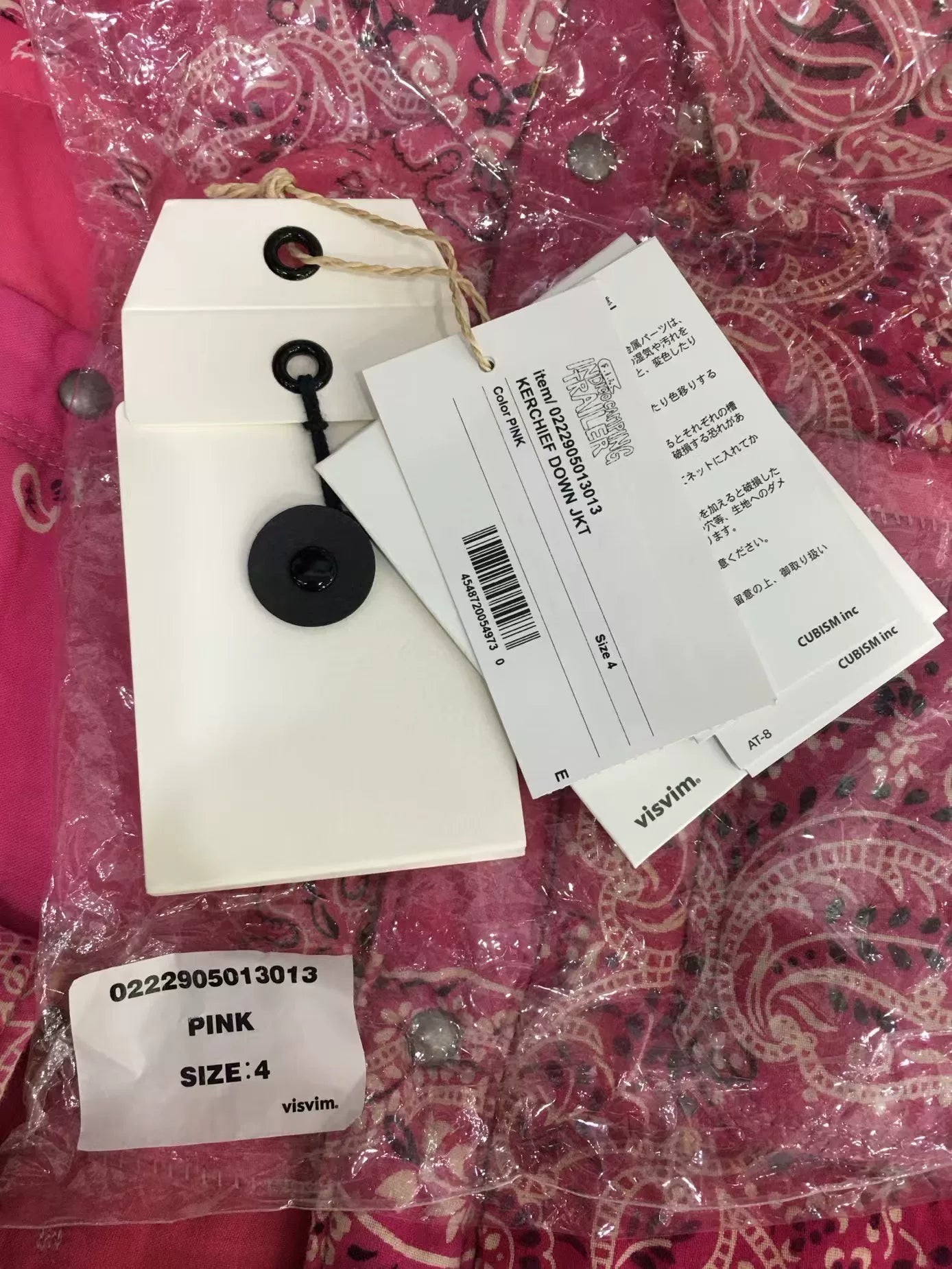 visvim pink bandana down jacket