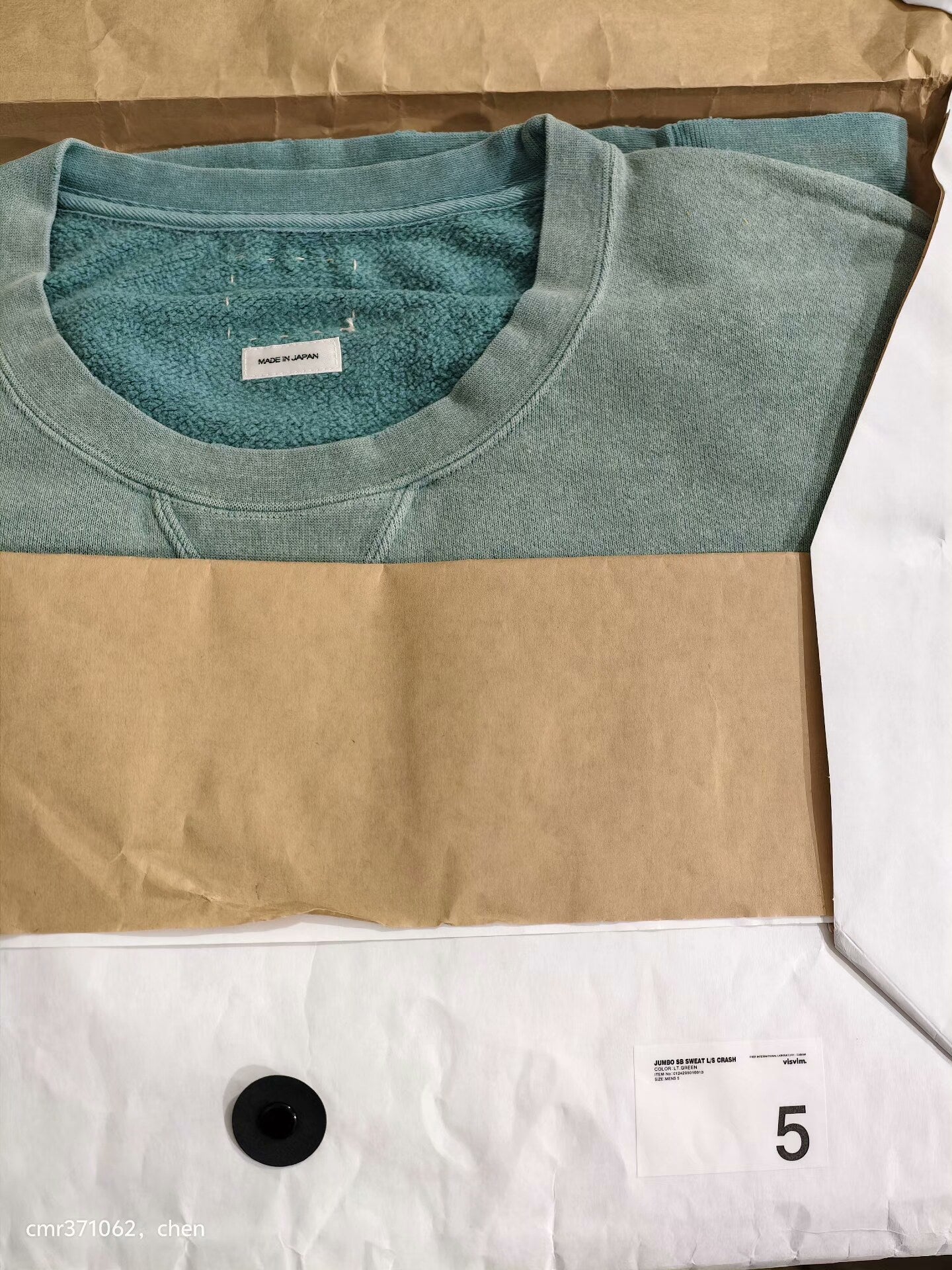 visvim 24AW Jumbo SB Sweat Crash