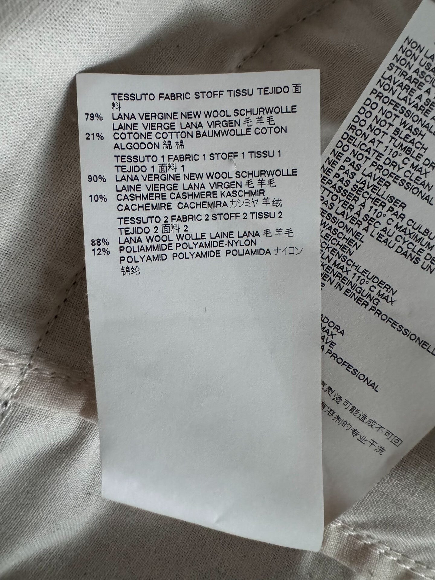 Maison Margiela Wool Blend Long Coat