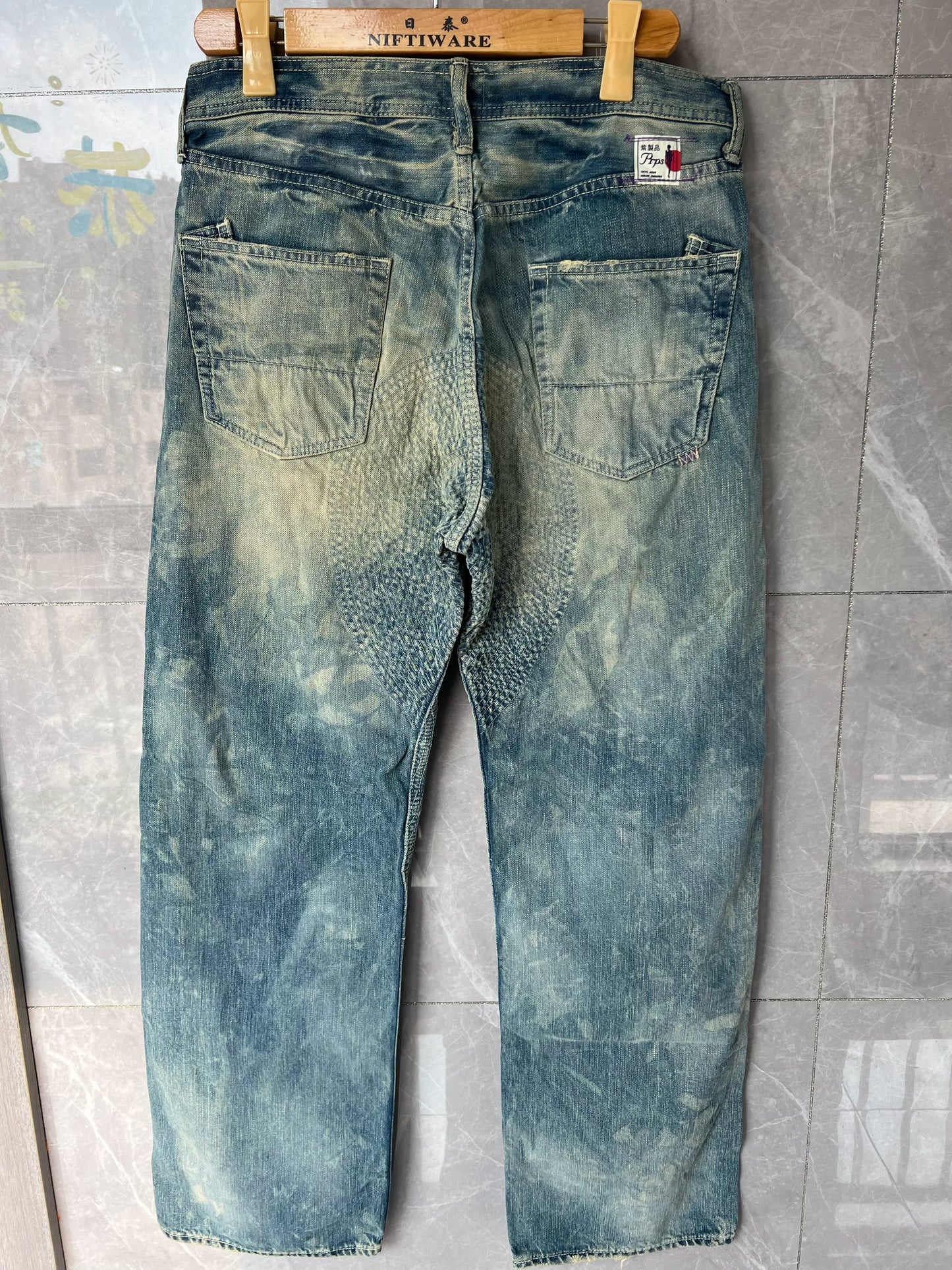 Prps Early Distressed Denim Jeans