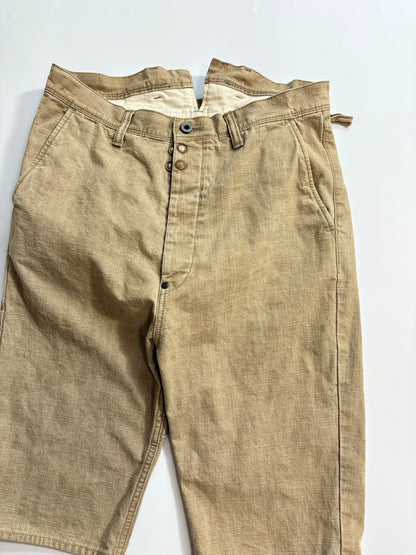 Kapital Cropped Pants