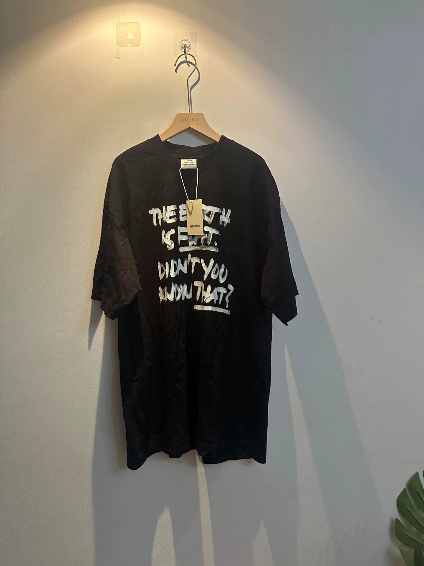Vetements Black Graphic Short Sleeve Shirt