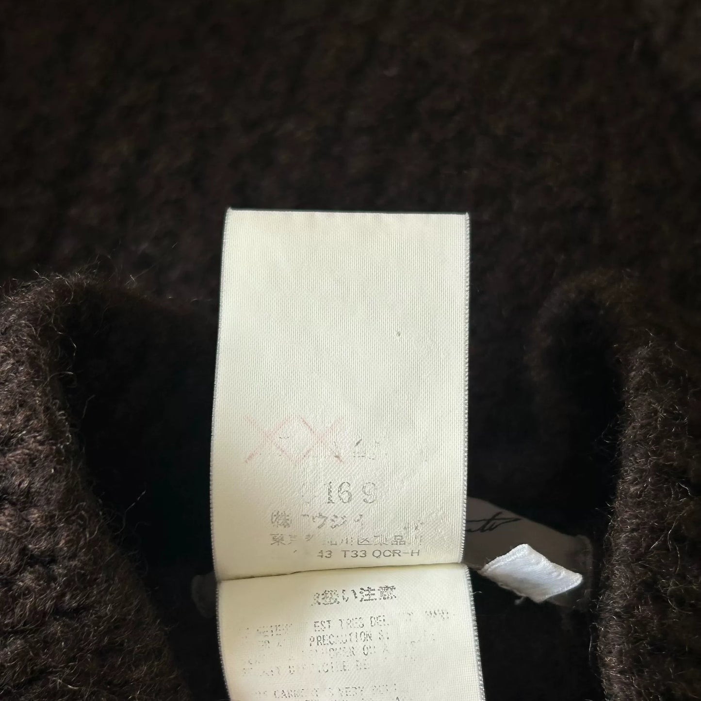 yohji yamamoto black wool knit jacket