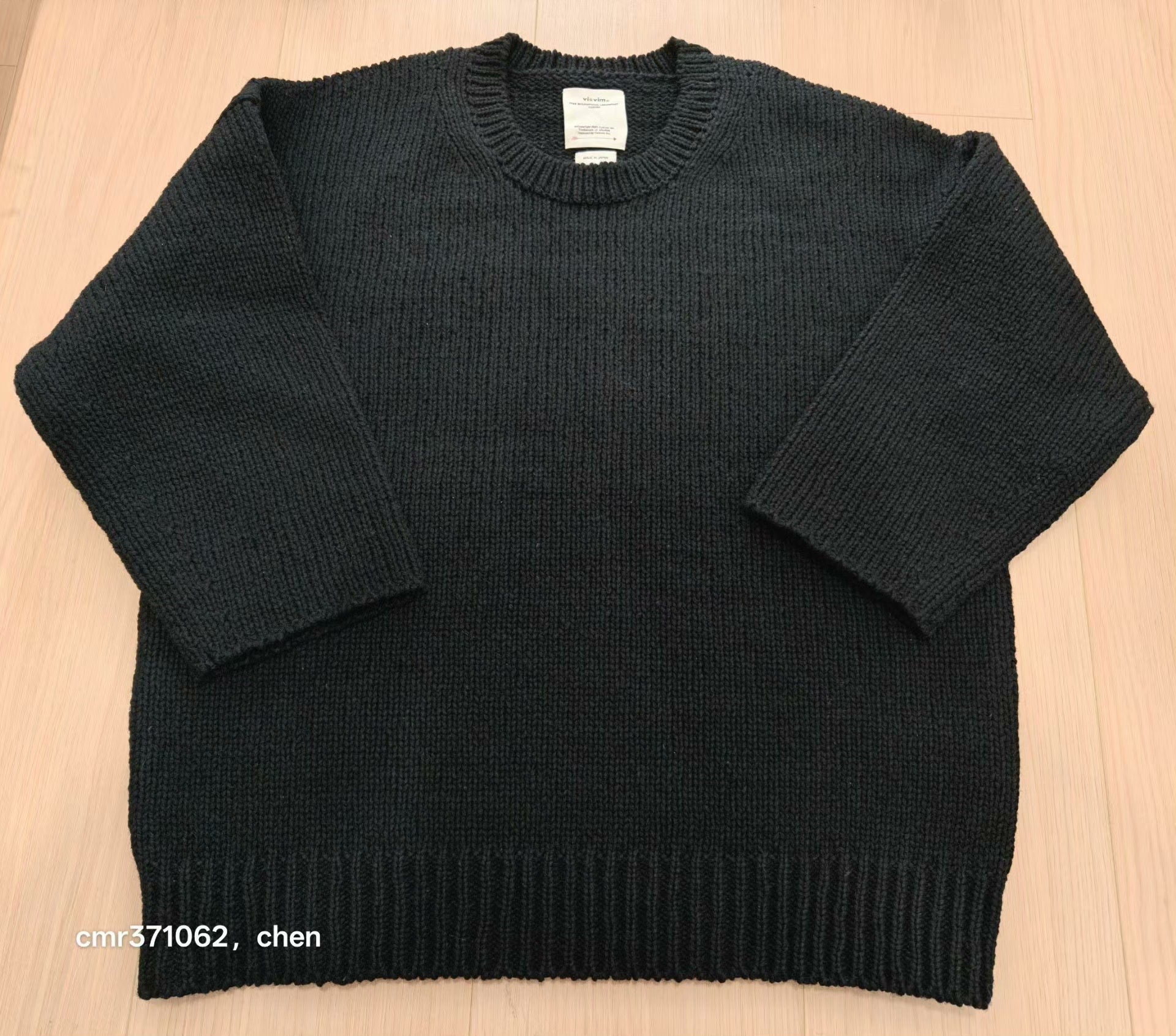 VISVIM 23AW JUMBO SB KNIT 3/4