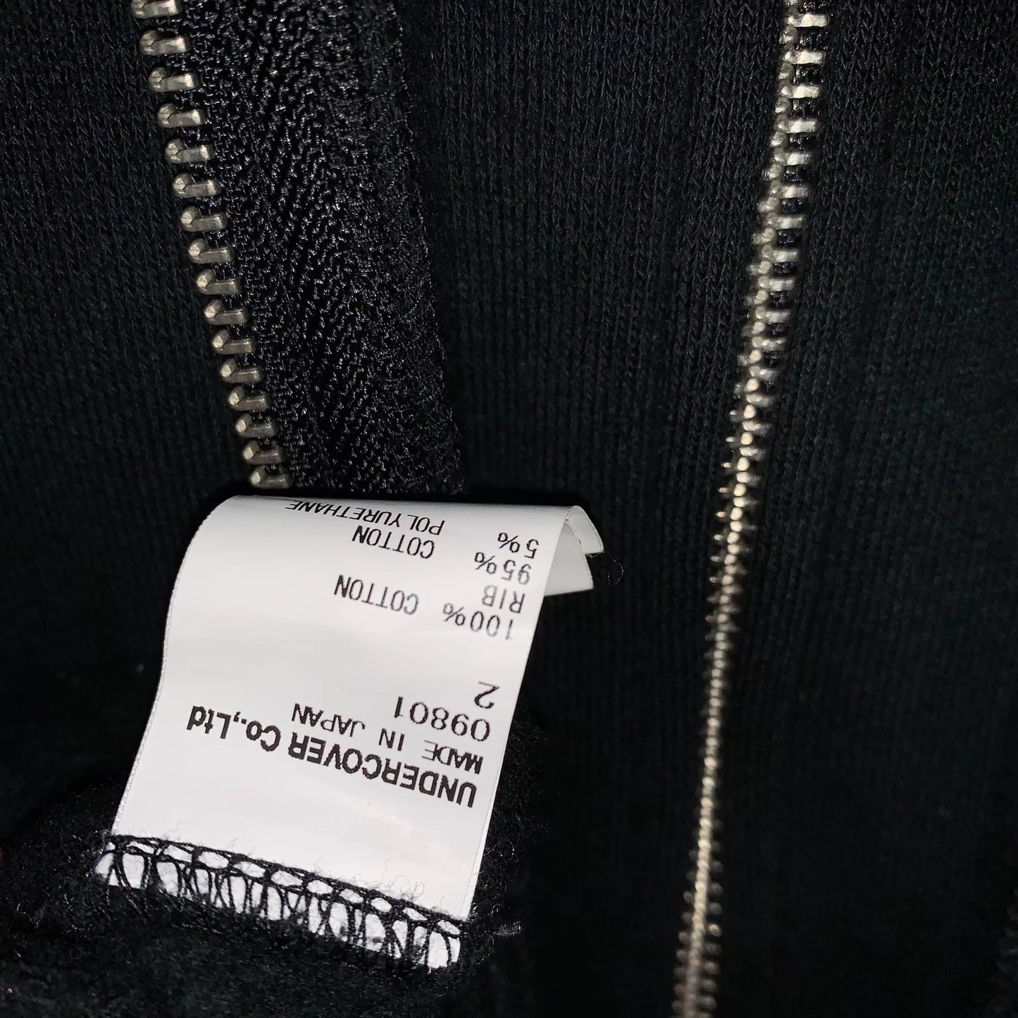Undercover Double Zipper Hoodie
