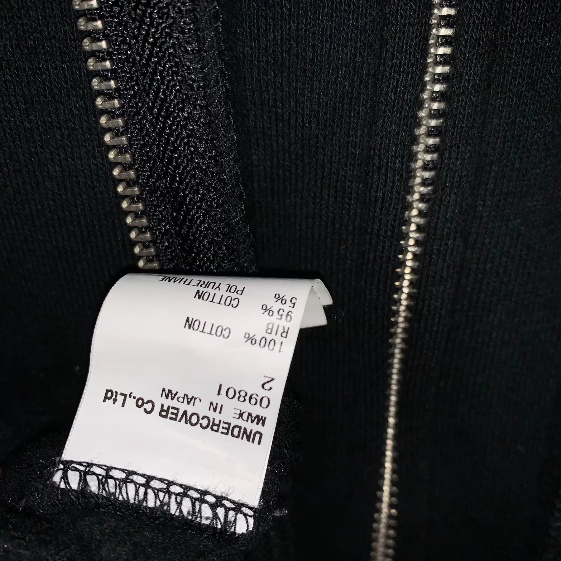 Undercover Double Zipper Hoodie