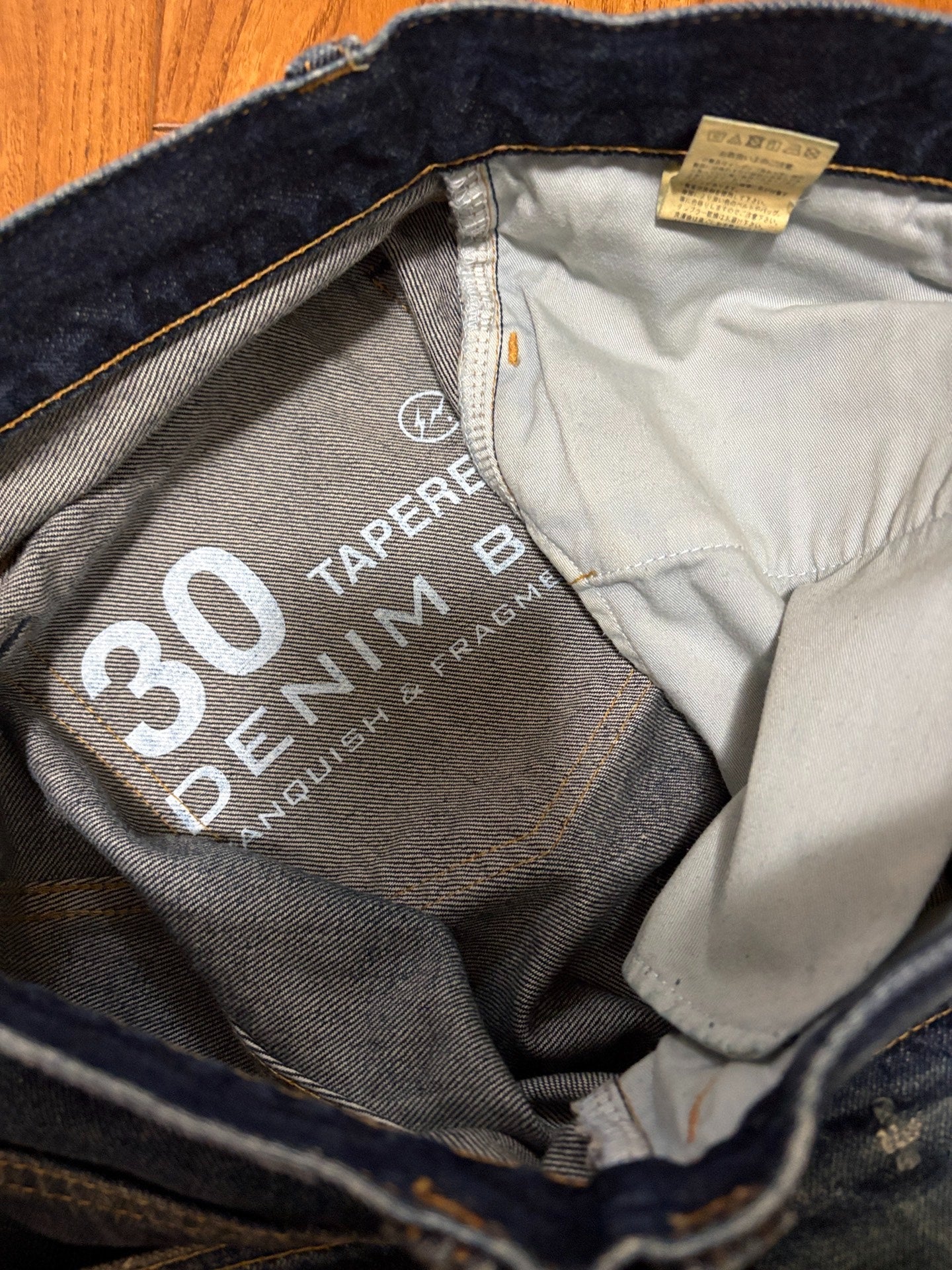 Vanquish & Fragment Heavy Washed Jeans