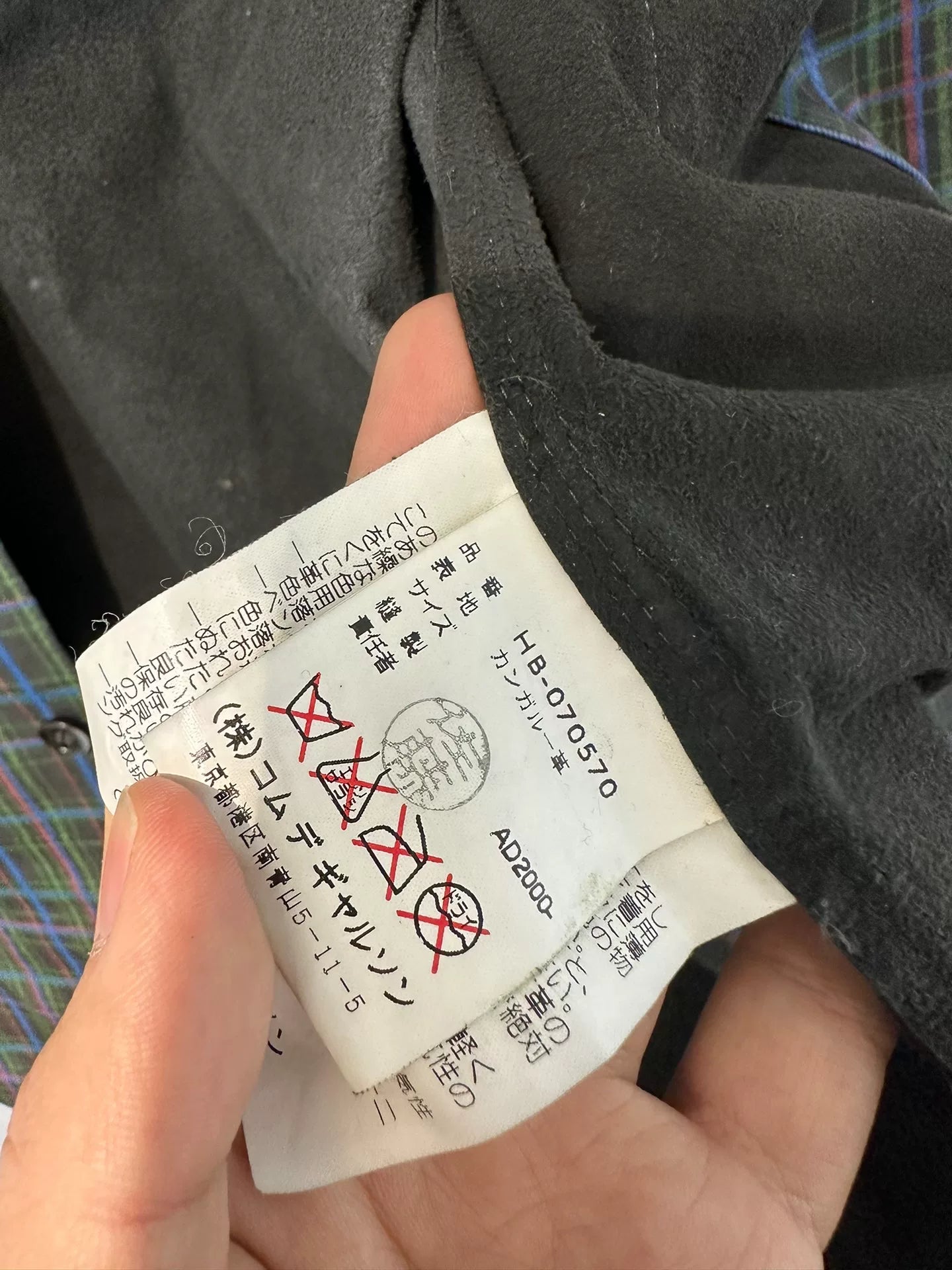 Comme des Garcons Plaid Shirt Jacket