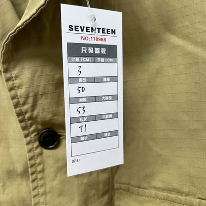 Visvim Two-Pocket Khaki Military Shirt Jacket