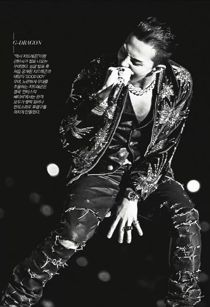 black distressed leather floral vest