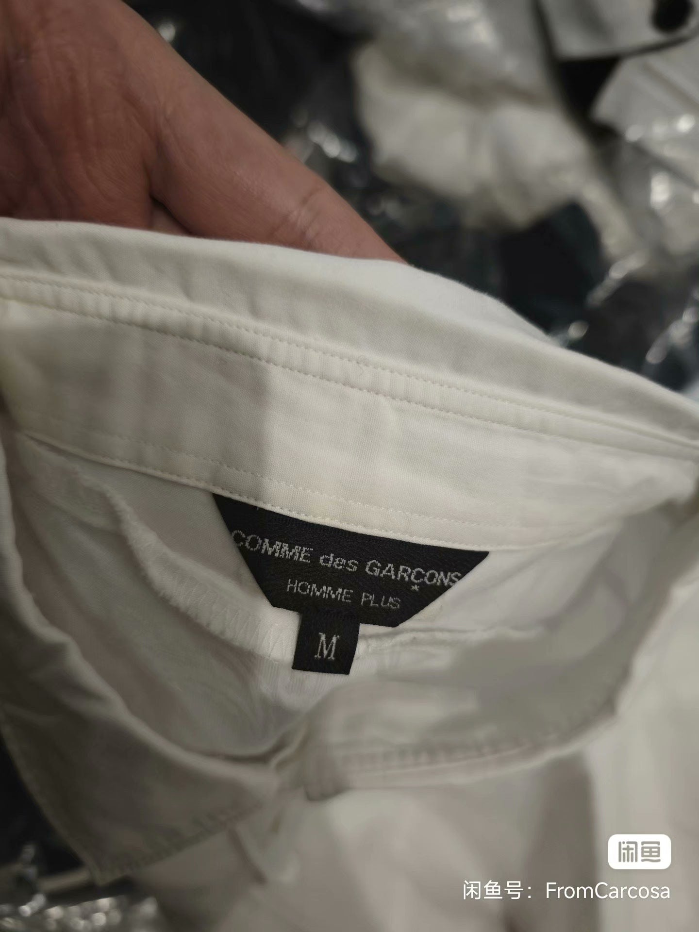 Comme des Garçons Spiral Panel Shirt