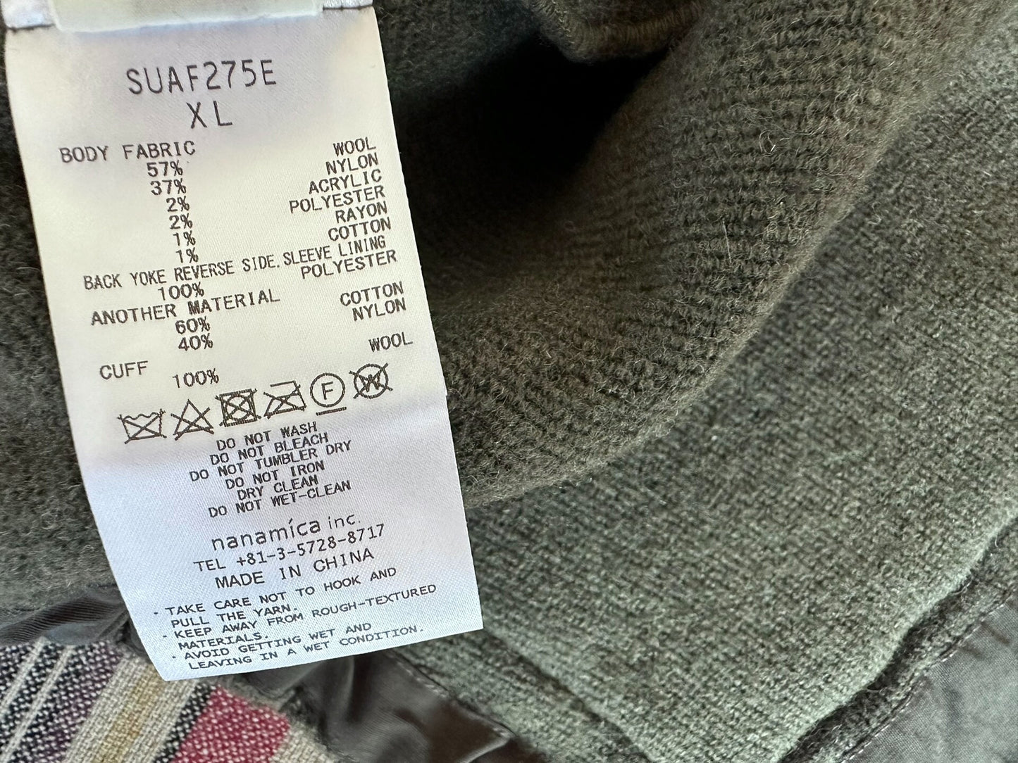 vintage wool fleece jacket by nanamica