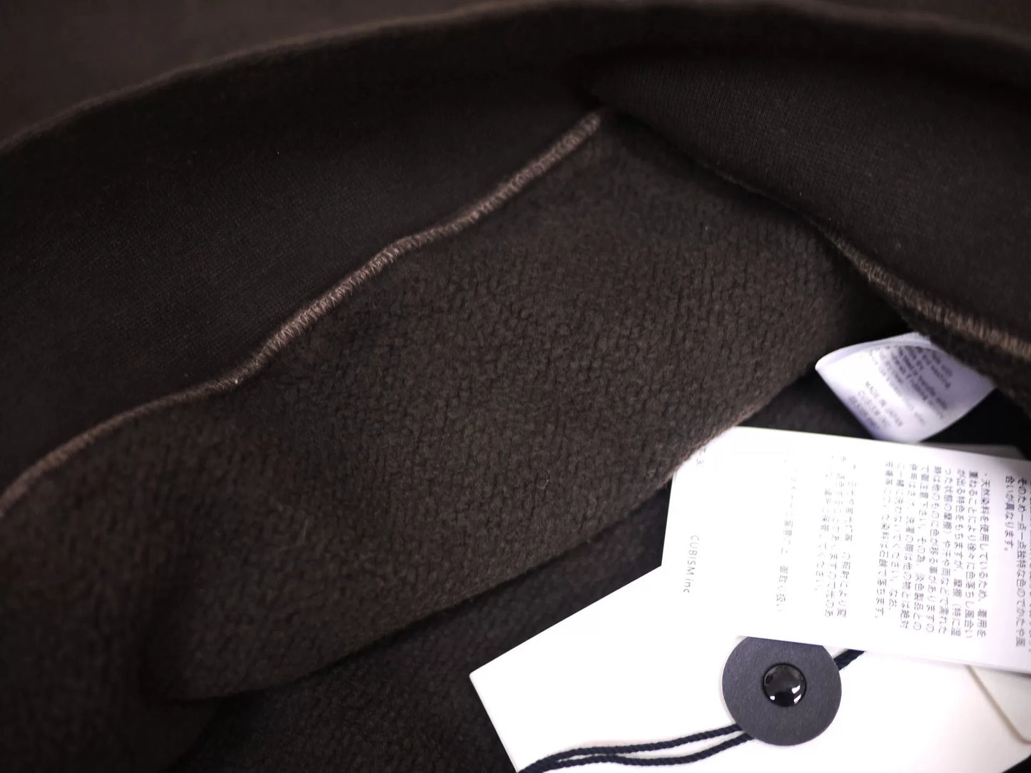 VISVIM AMPLUS HOODIE P.O N.D