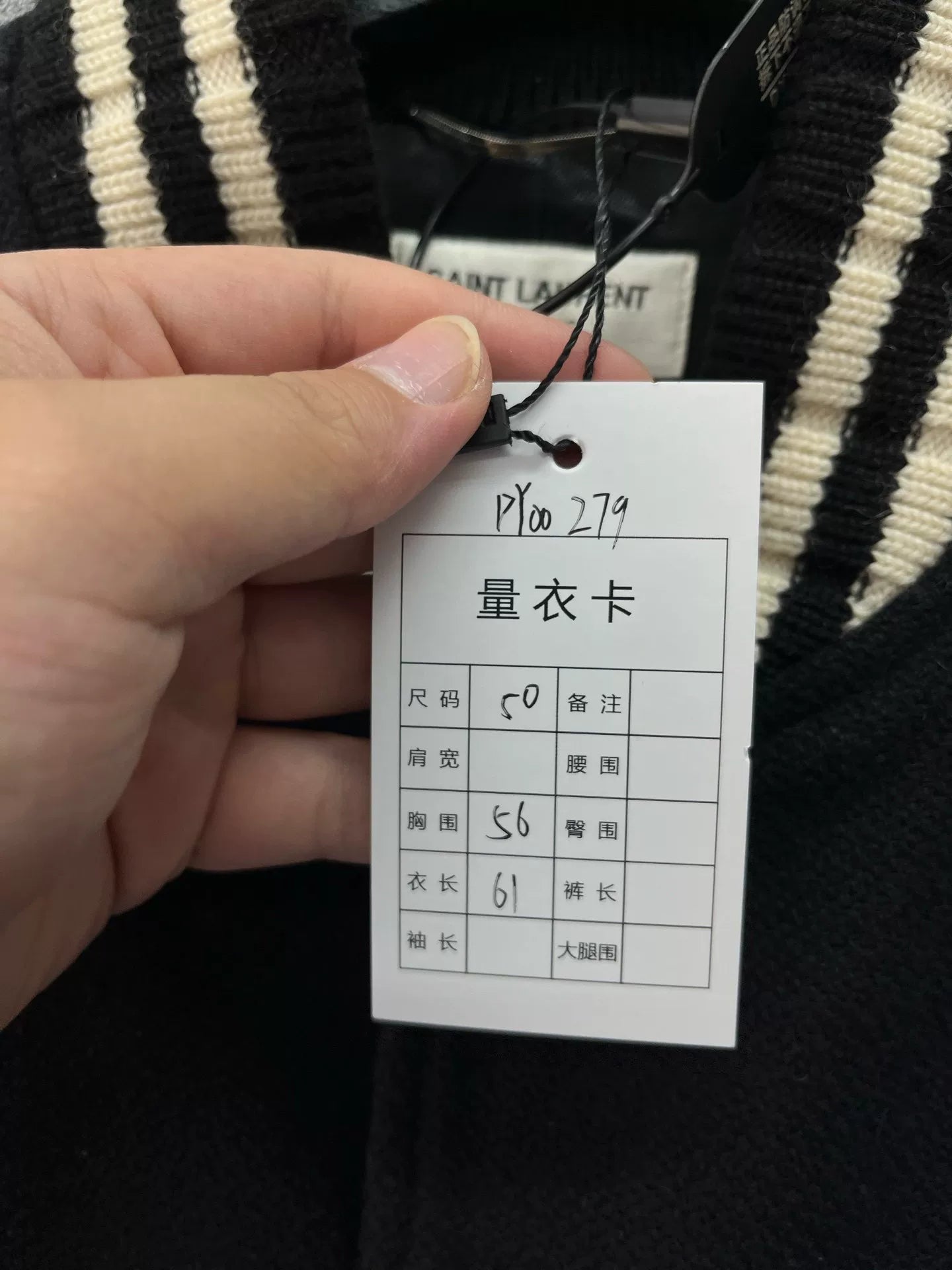 Saint Laurent Back Letter Embroidery Jacket