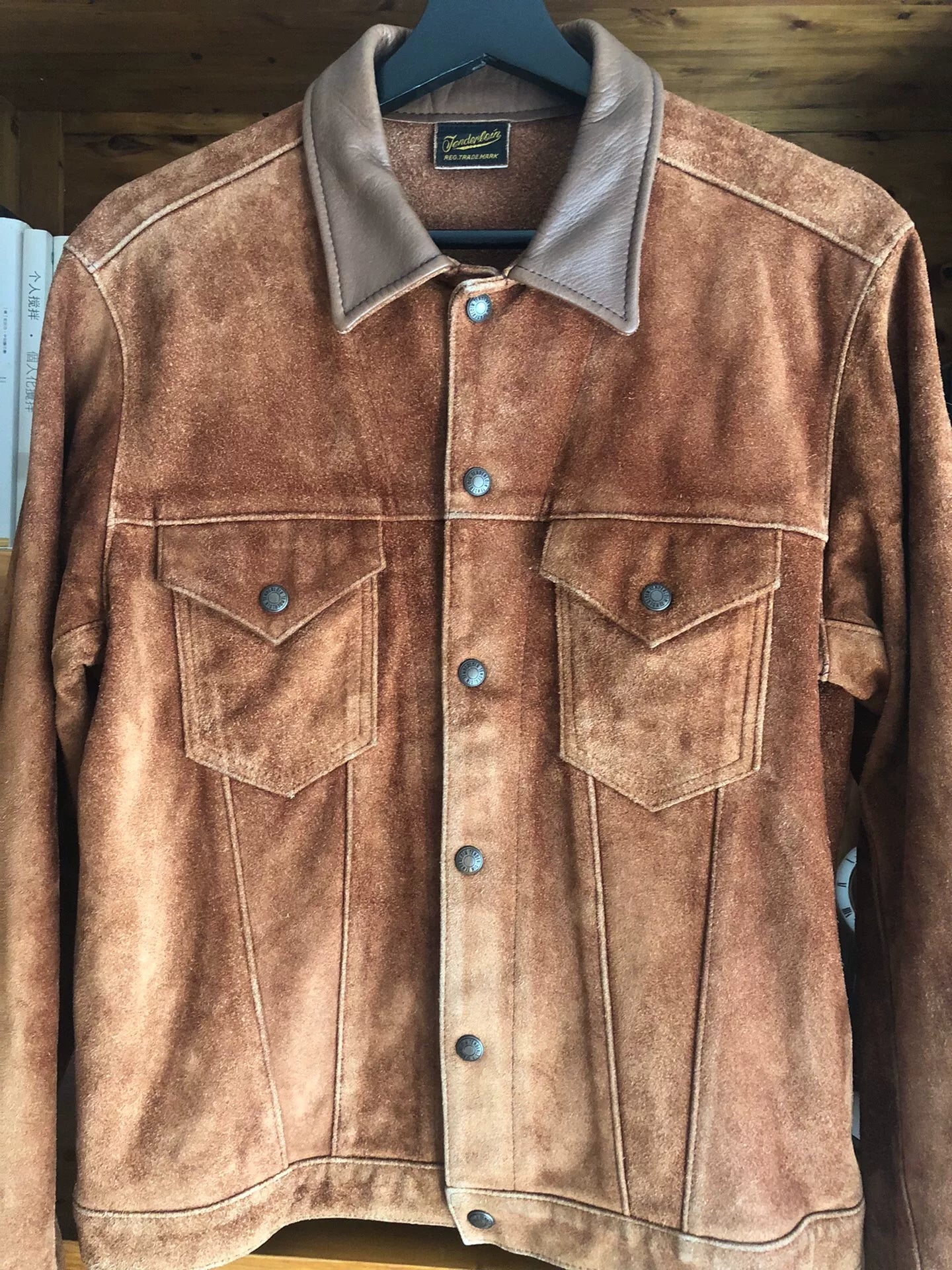 rare brown suede leather jacket