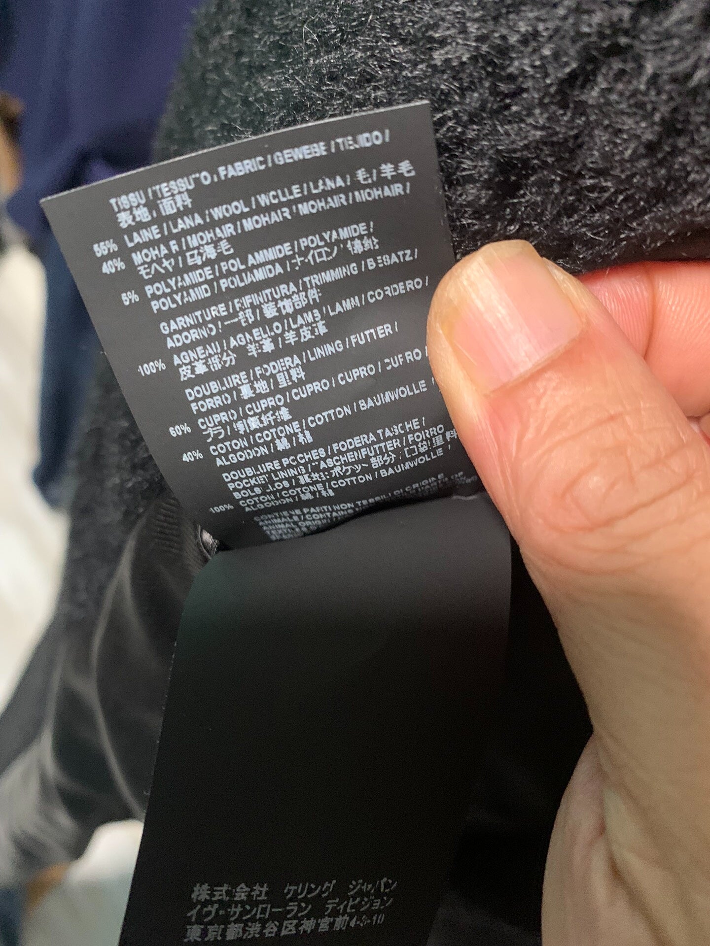 saint laurent fur coat size 46