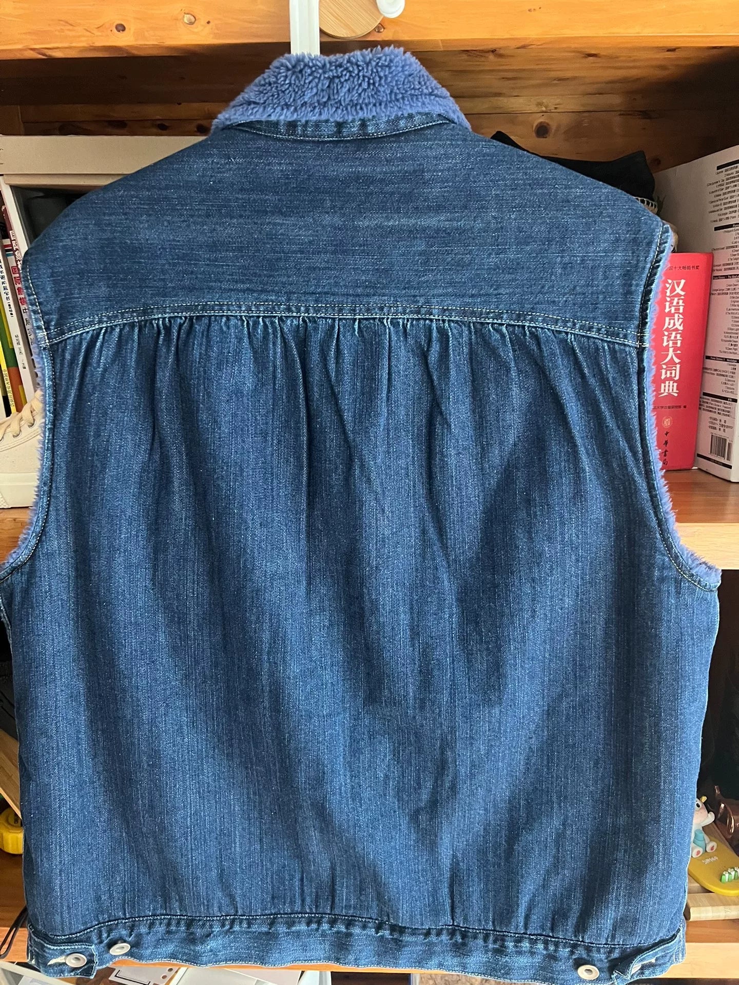 porter classic denim boa vest