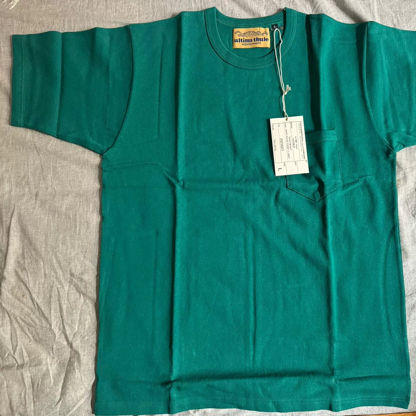 Freewheeler Ultima Thule Outdoor T-Shirt