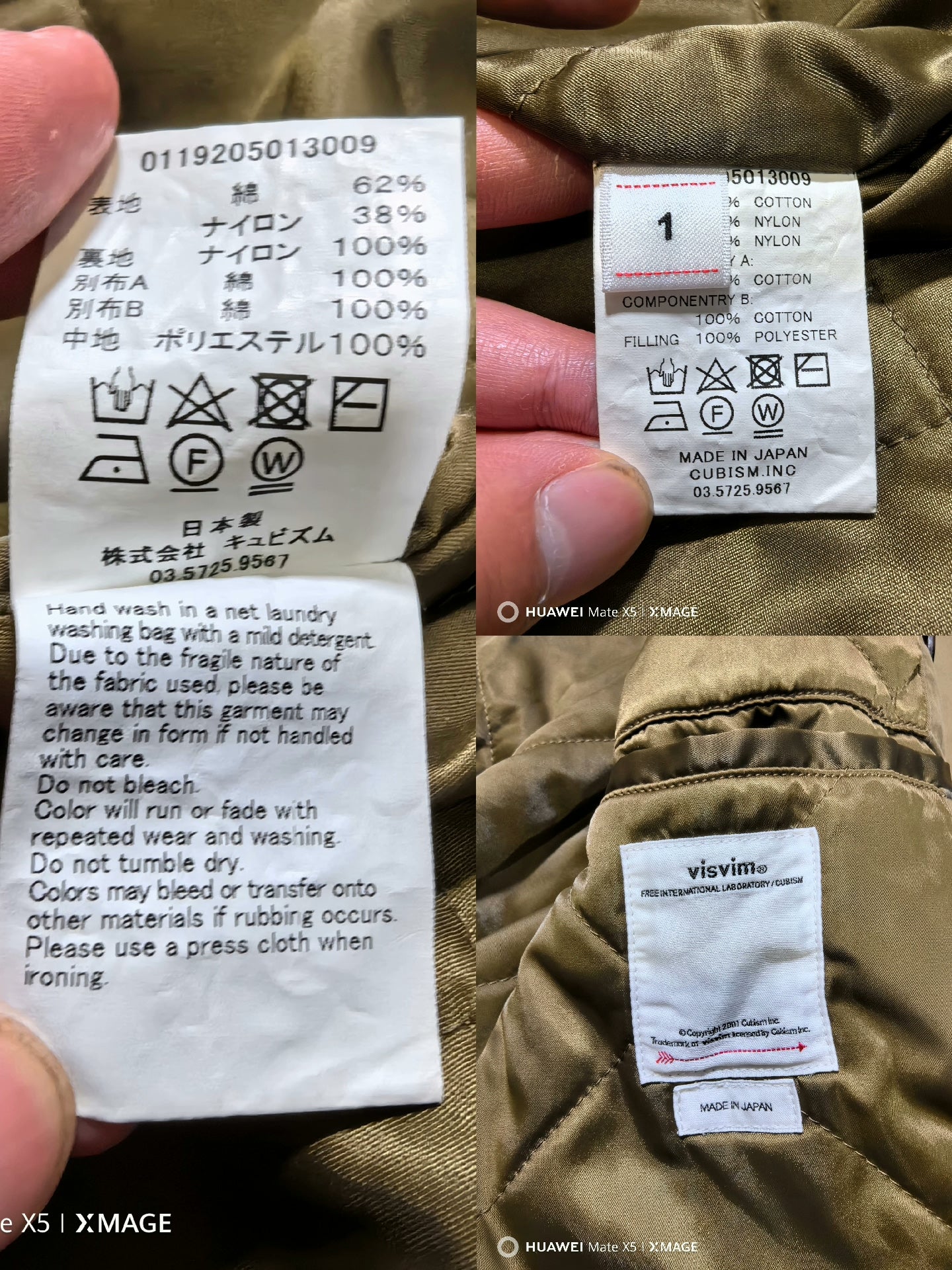 visvim dashiell trench coat in olive color