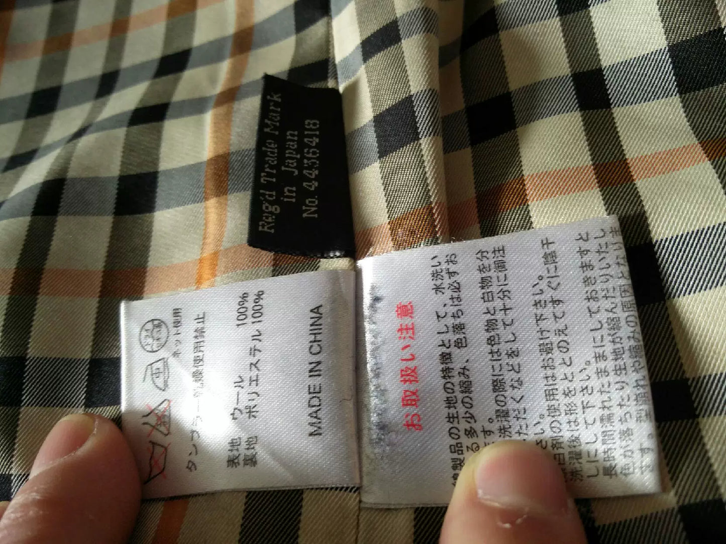 stylish daks fisherman coat for cooler weather