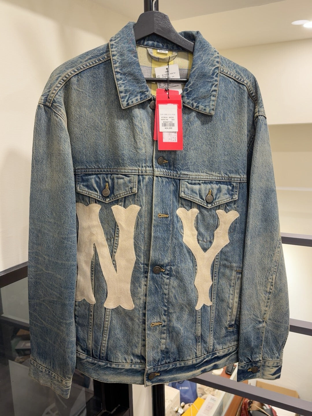 Gucci NY Collaboration Denim Jacket