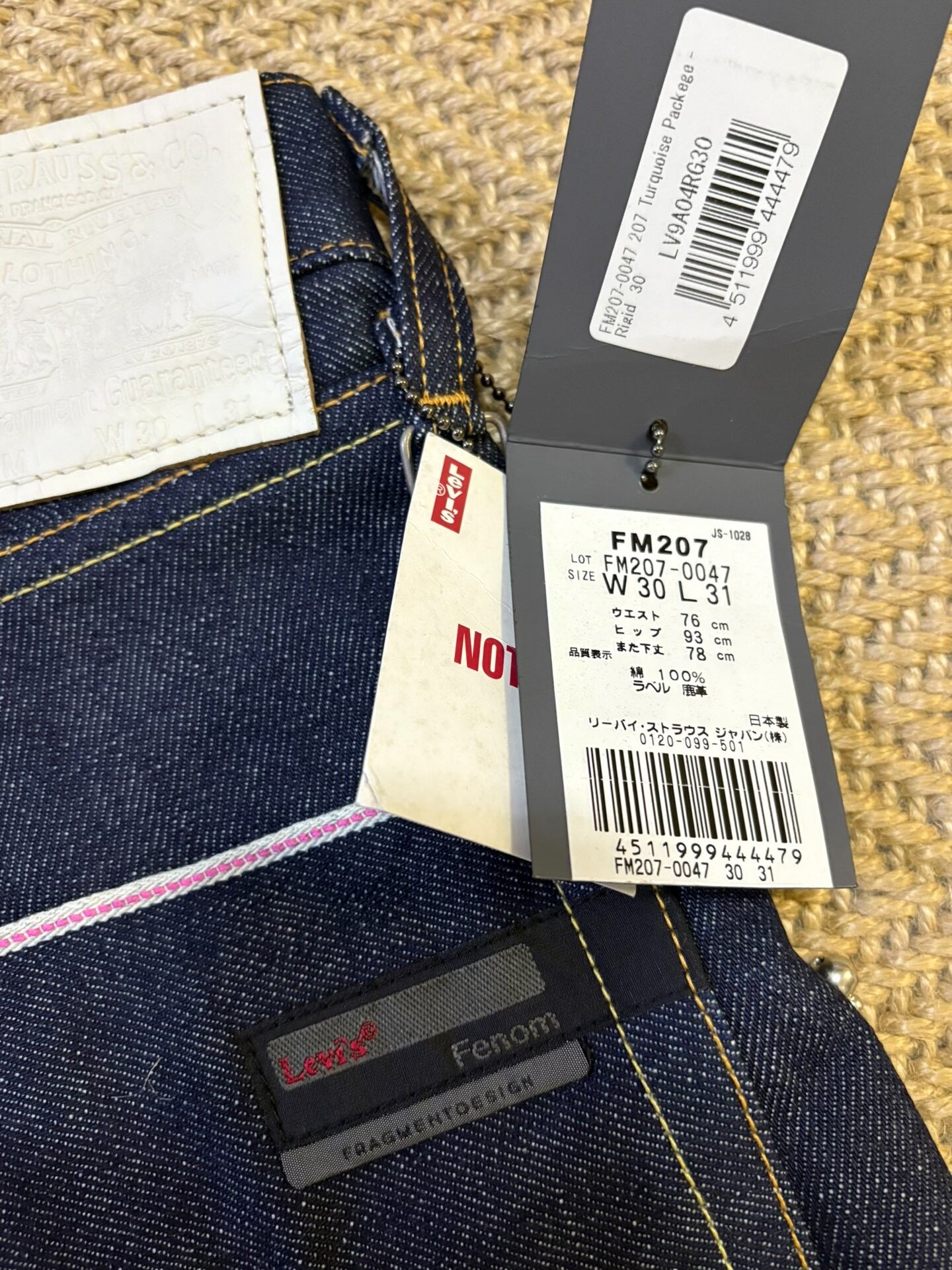 levis fenom turquoise denim pants