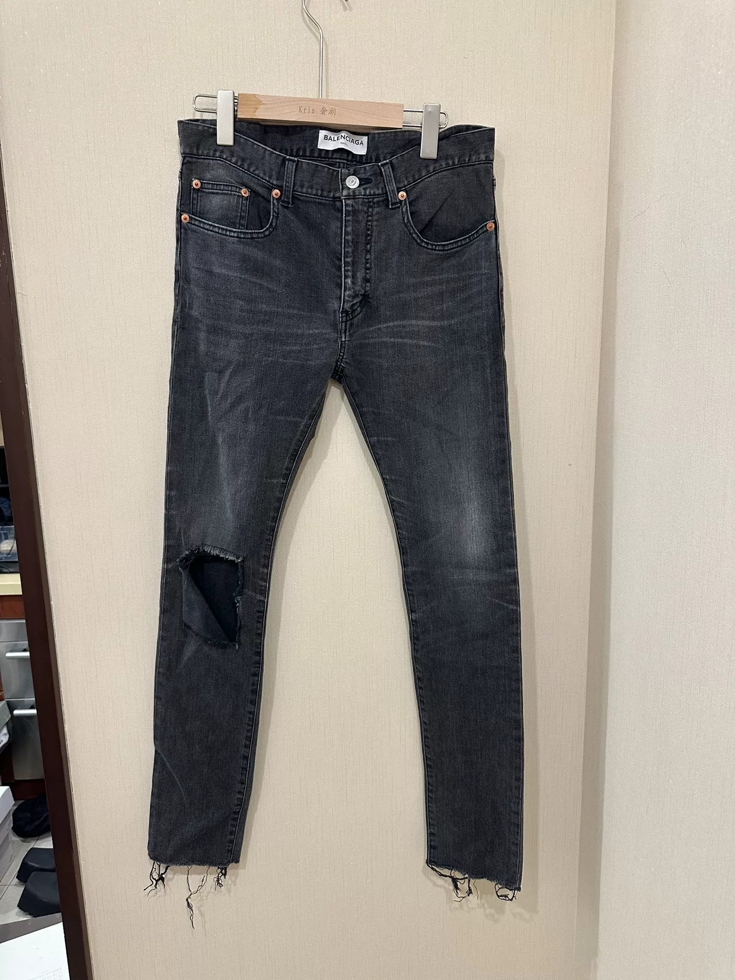 Balenciaga Distressed Denim Pants Size 30