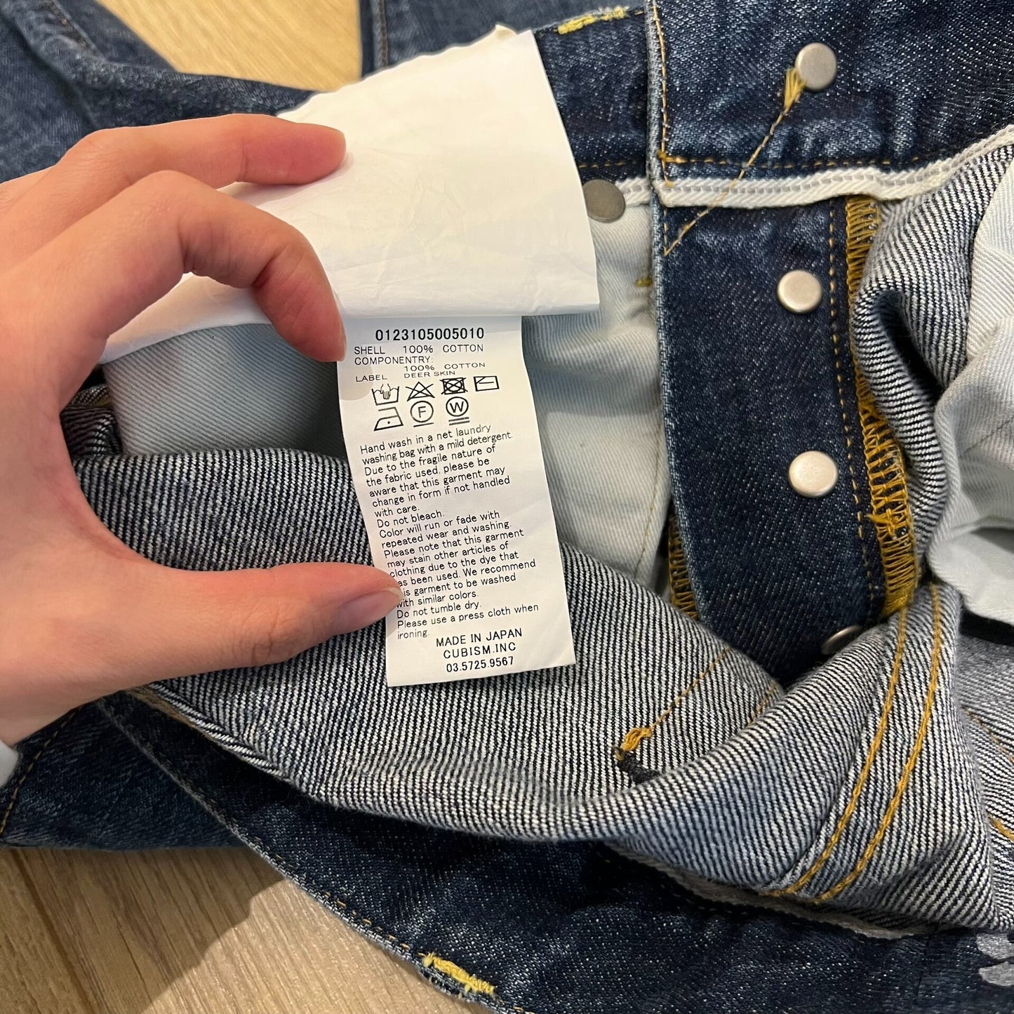 VISVIM 23SS SOCIAL SCULPTURE 01 DAMAGED36
