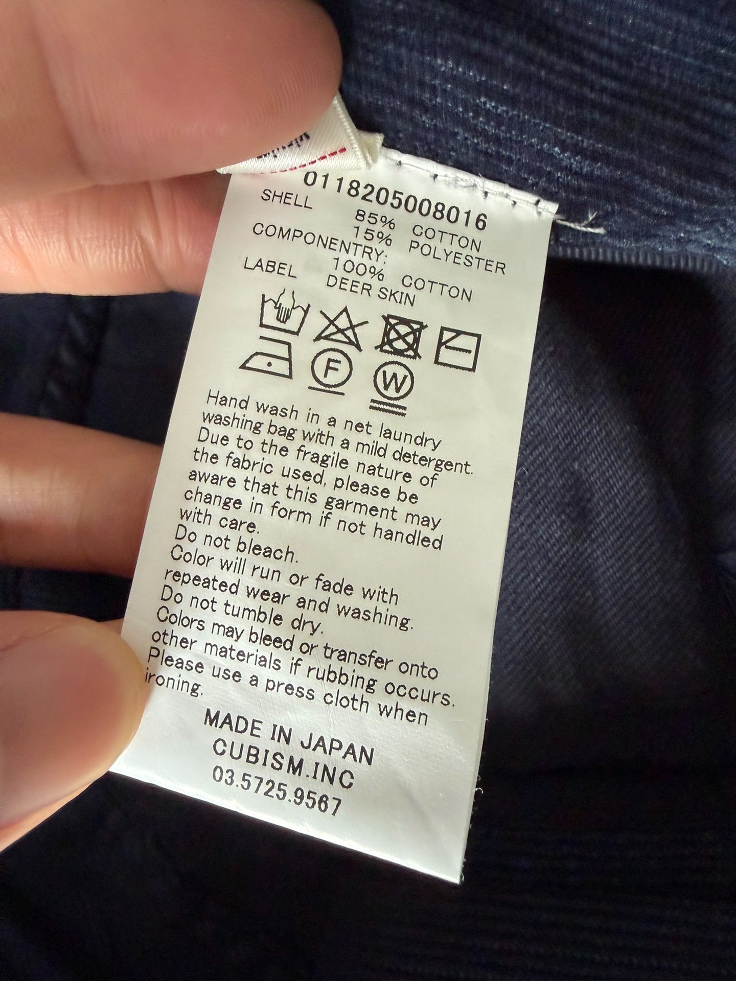 visvim 18SS Fluxus Chino Pants