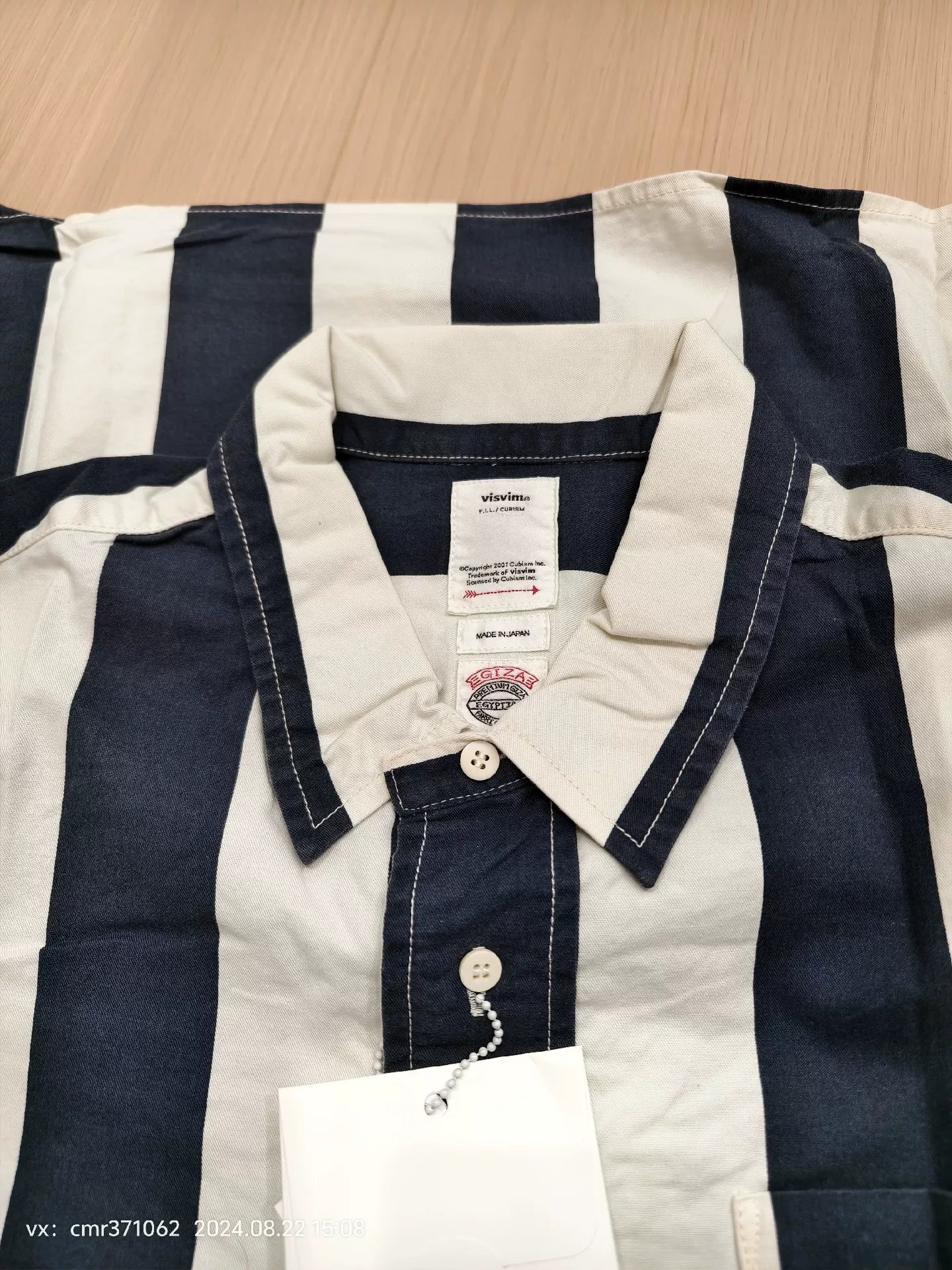 visvim 19ss cecile shirt
