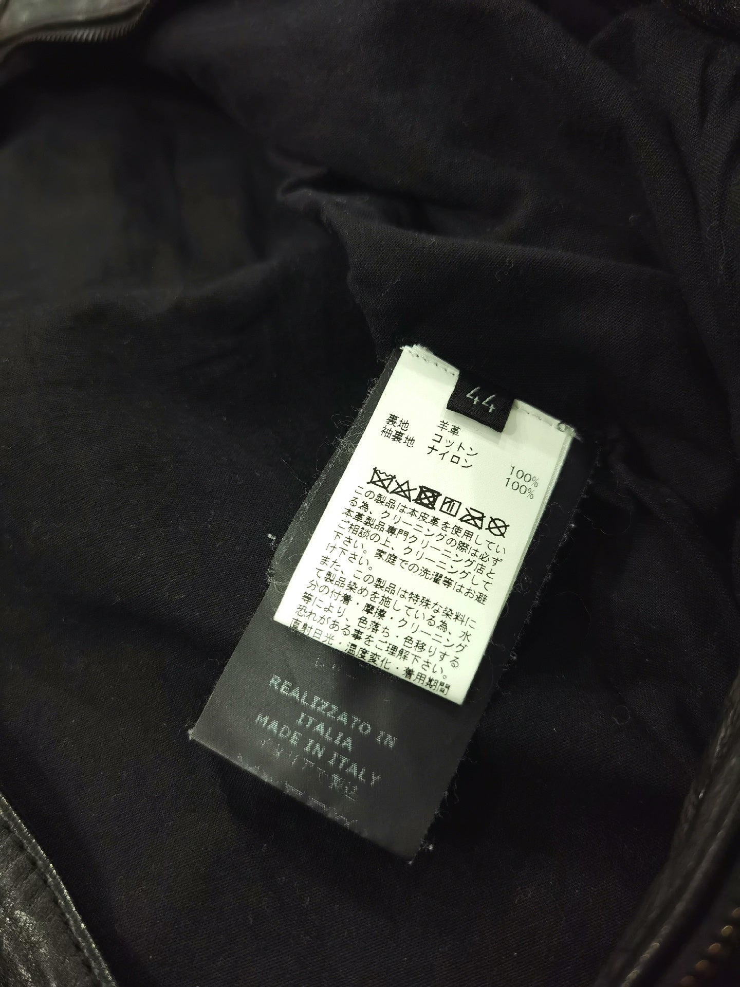 Giorgio Brato Men's Leather Jacket Size 44