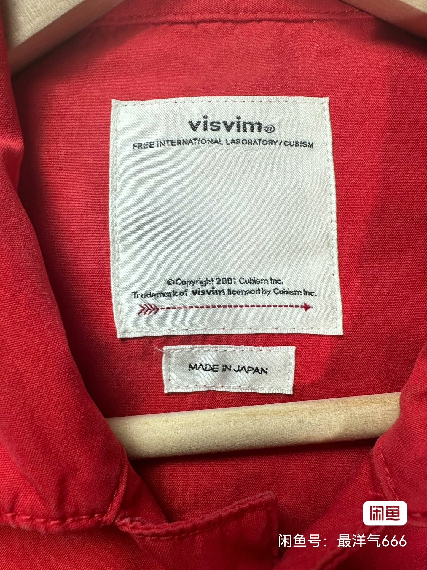 visvim minato hunting jacket with pockets