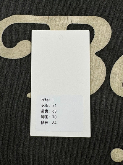 yeezy born again hoodie size L gently used