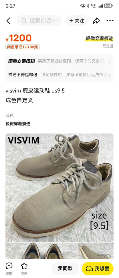 visvim buckminster folk suede casual shoes
