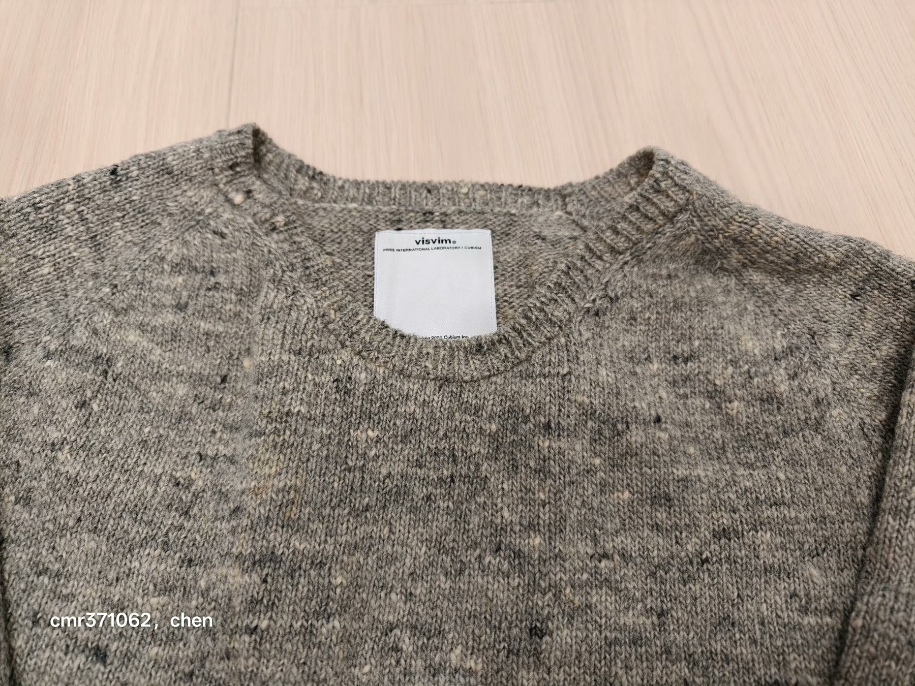 visvim 17AW COLLEGE KNIT L/S N.D