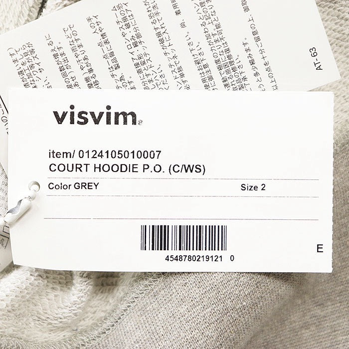 VISVIM 2024SS COURT HOODIE