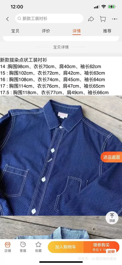 Freewheelers Conductor Work Shirt in Blue