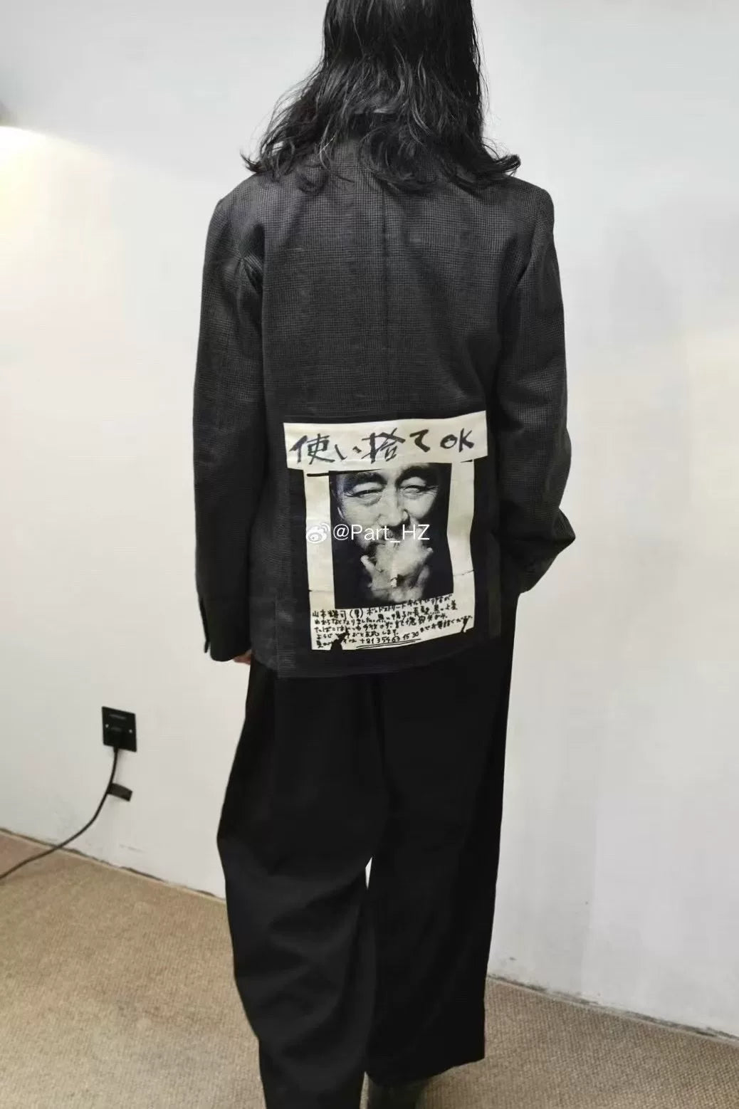 Yohji Yamamoto Pour Homme S/S 2015 Jacket